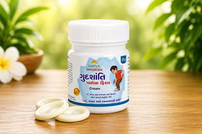 Gudshanti Piles Care Combo Pack (Tablet + Powder + Cream) | Natural Hemorrhoid Relief Kit